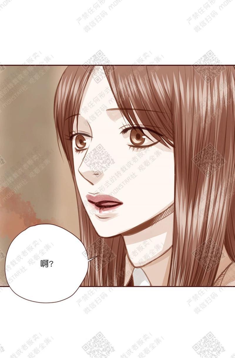 逝水年华[耽美]韩漫全集-第30话无删减无遮挡章节图片 