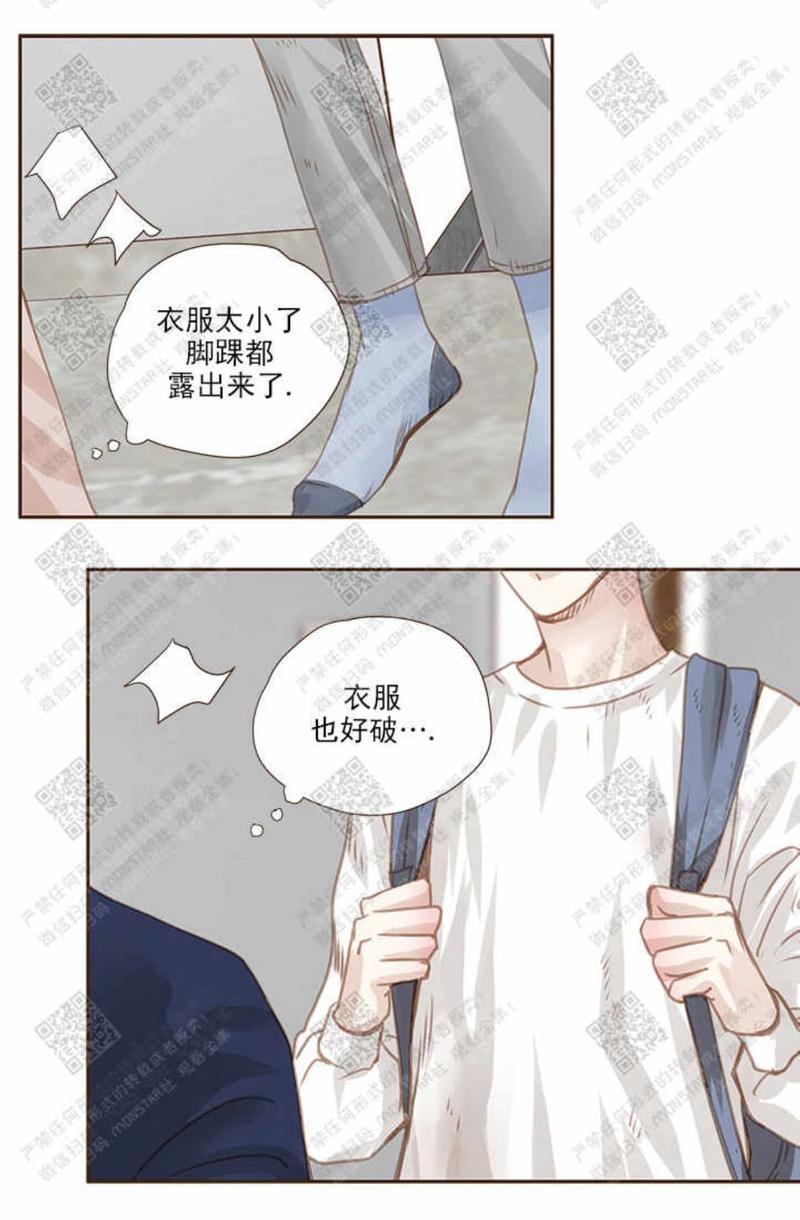 逝水年华[耽美]韩漫全集-第31话无删减无遮挡章节图片 
