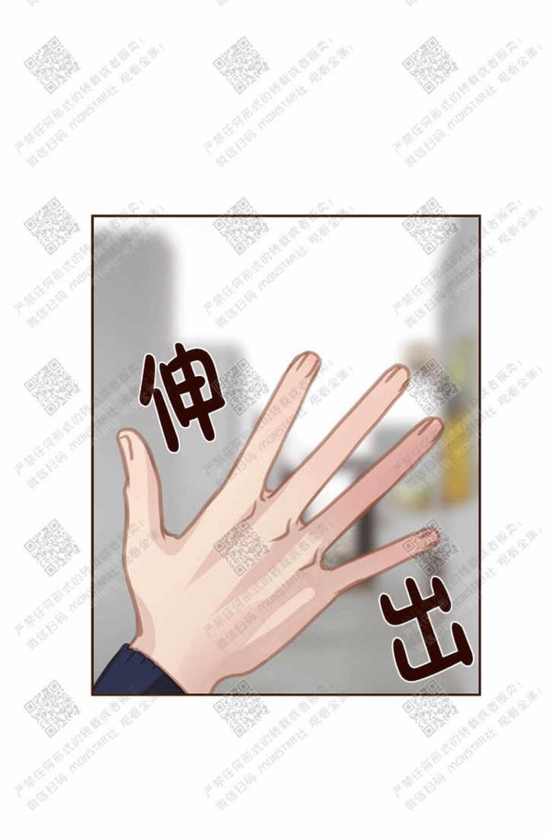 逝水年华[耽美]韩漫全集-第31话无删减无遮挡章节图片 