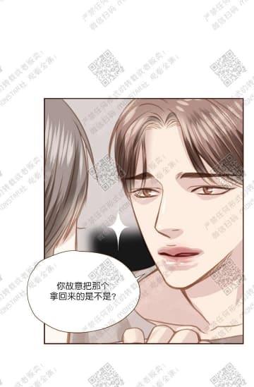 逝水年华[耽美]韩漫全集-第32话无删减无遮挡章节图片 