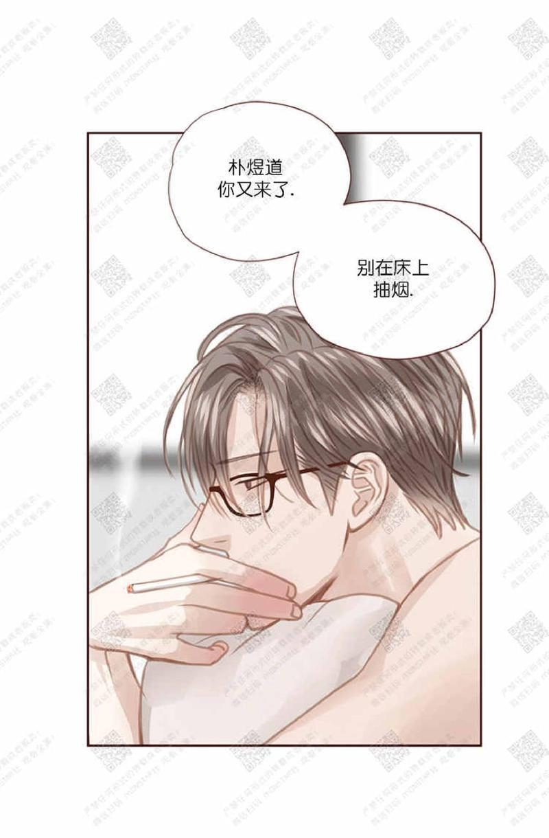逝水年华[耽美]韩漫全集-第34话无删减无遮挡章节图片 