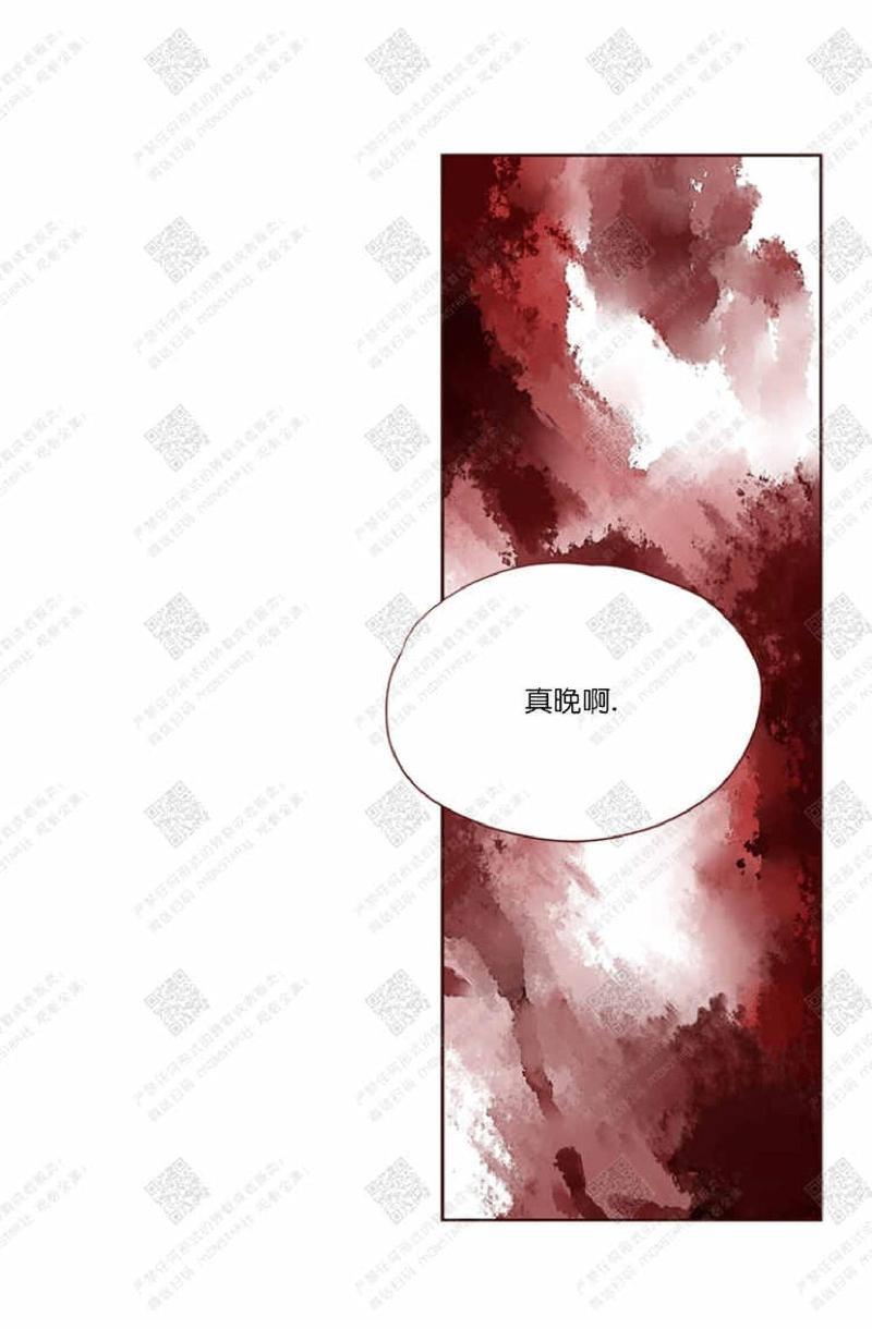 逝水年华[耽美]韩漫全集-第34话无删减无遮挡章节图片 