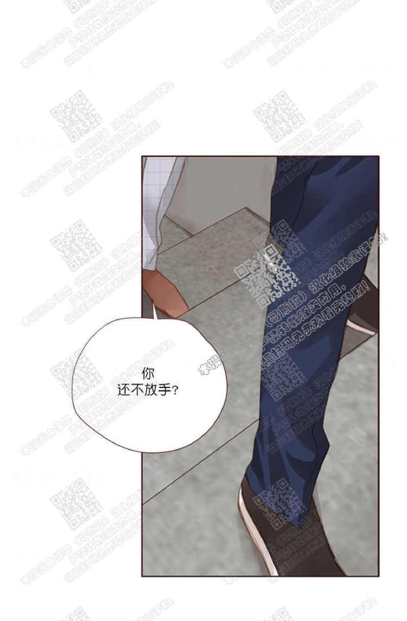 逝水年华[耽美]韩漫全集-第36话无删减无遮挡章节图片 