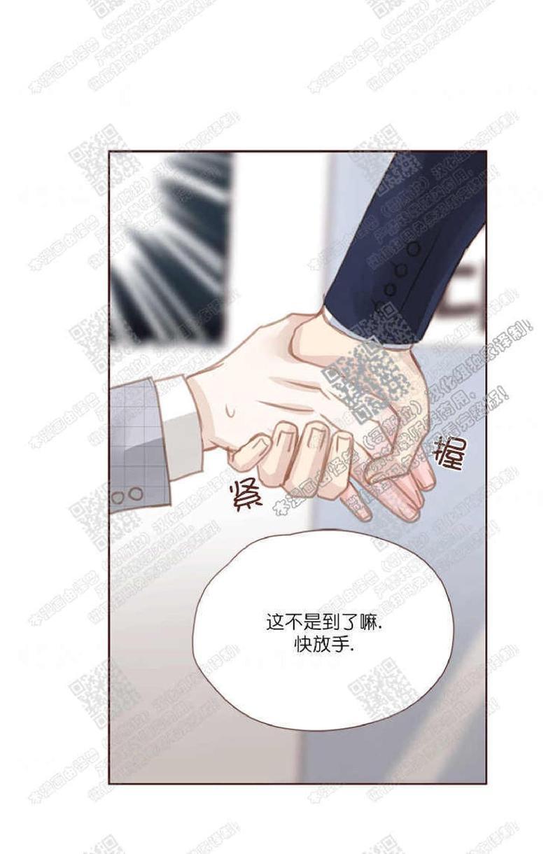 逝水年华[耽美]韩漫全集-第36话无删减无遮挡章节图片 