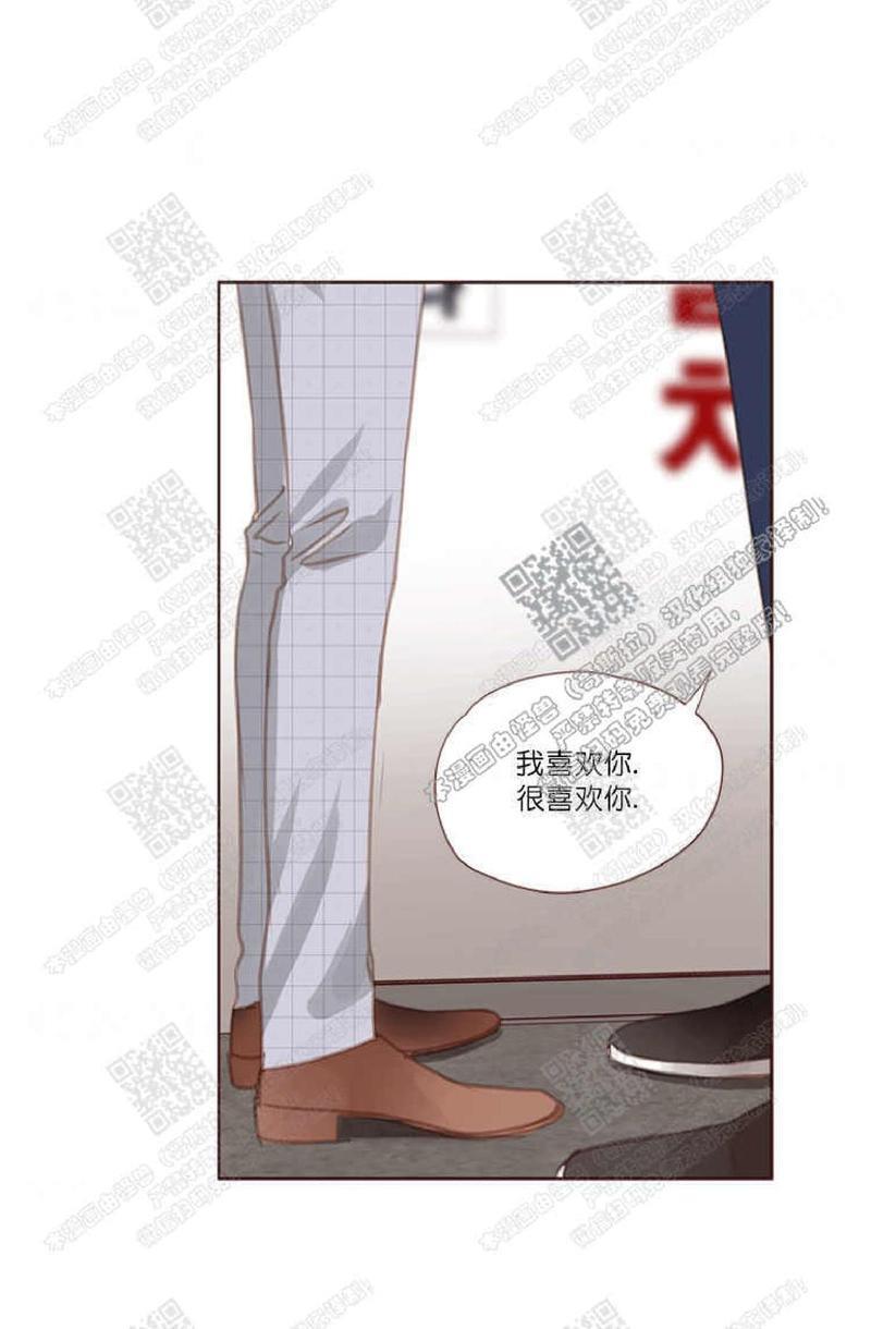 逝水年华[耽美]韩漫全集-第36话无删减无遮挡章节图片 