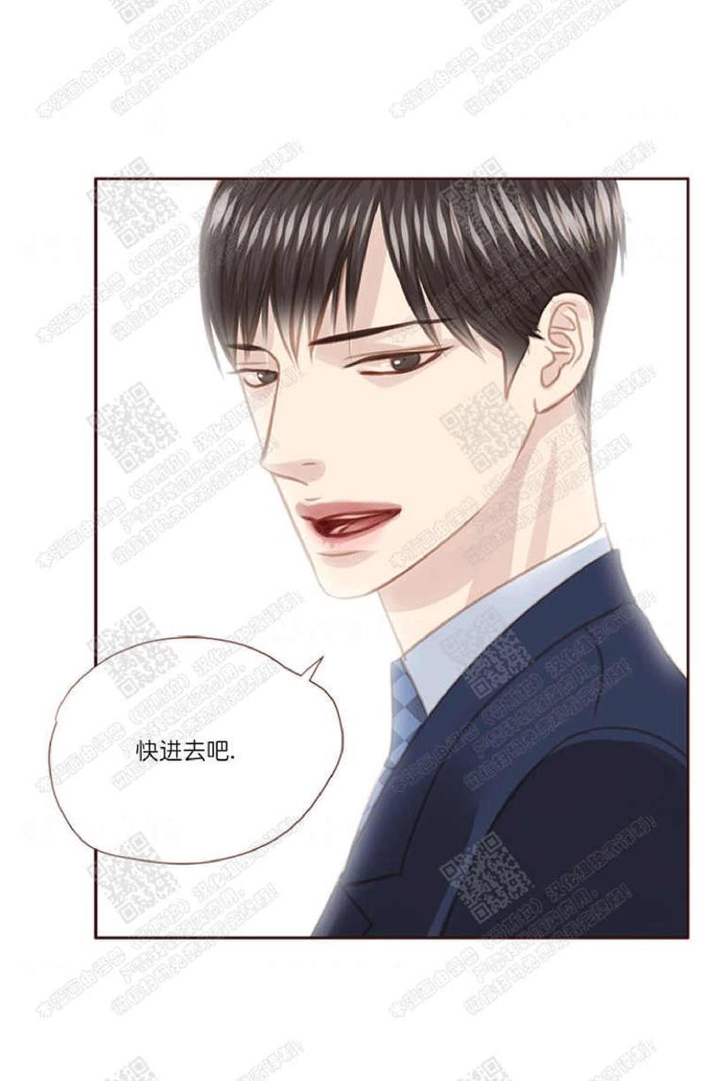 逝水年华[耽美]韩漫全集-第36话无删减无遮挡章节图片 