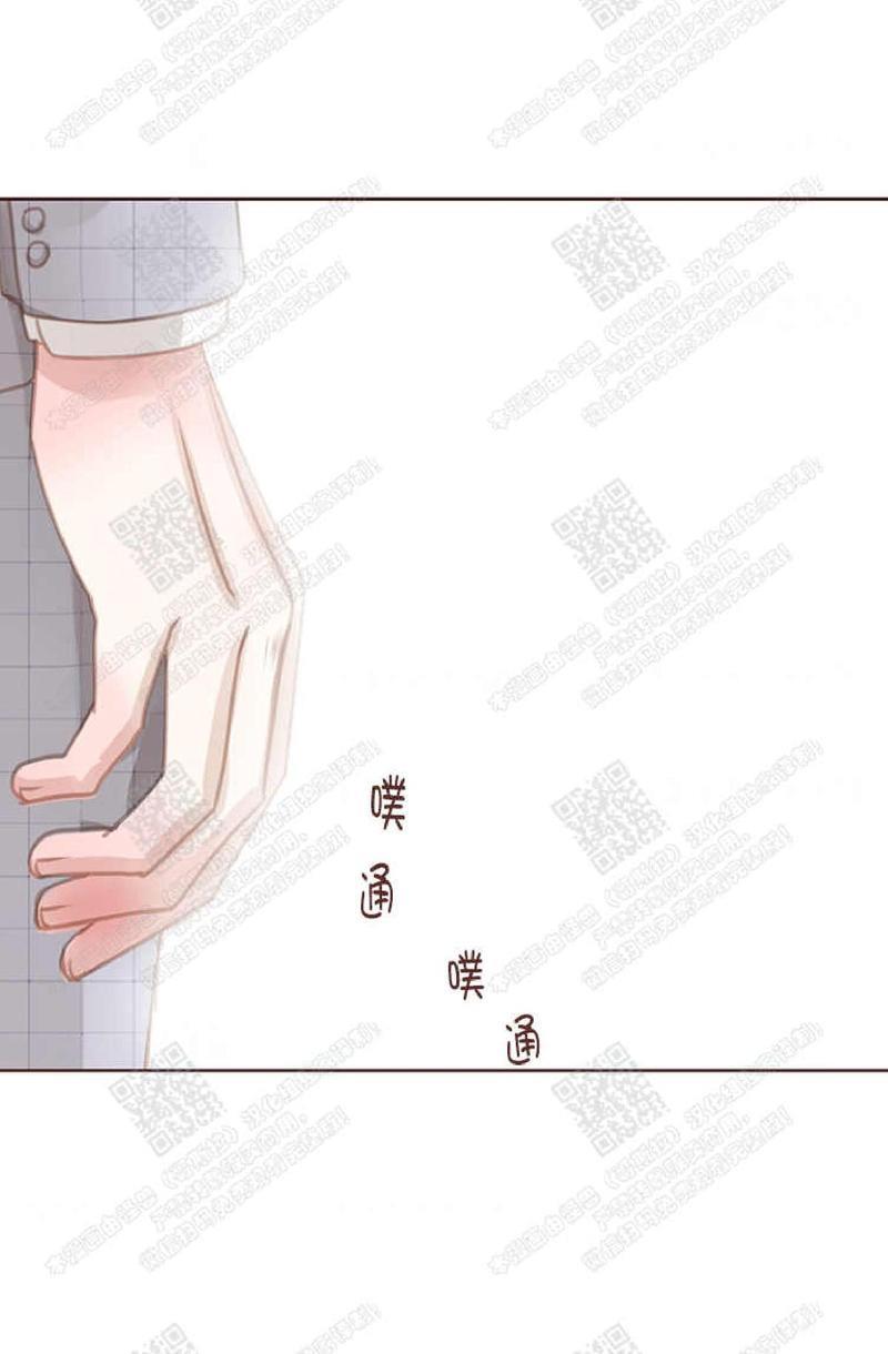 逝水年华[耽美]韩漫全集-第36话无删减无遮挡章节图片 