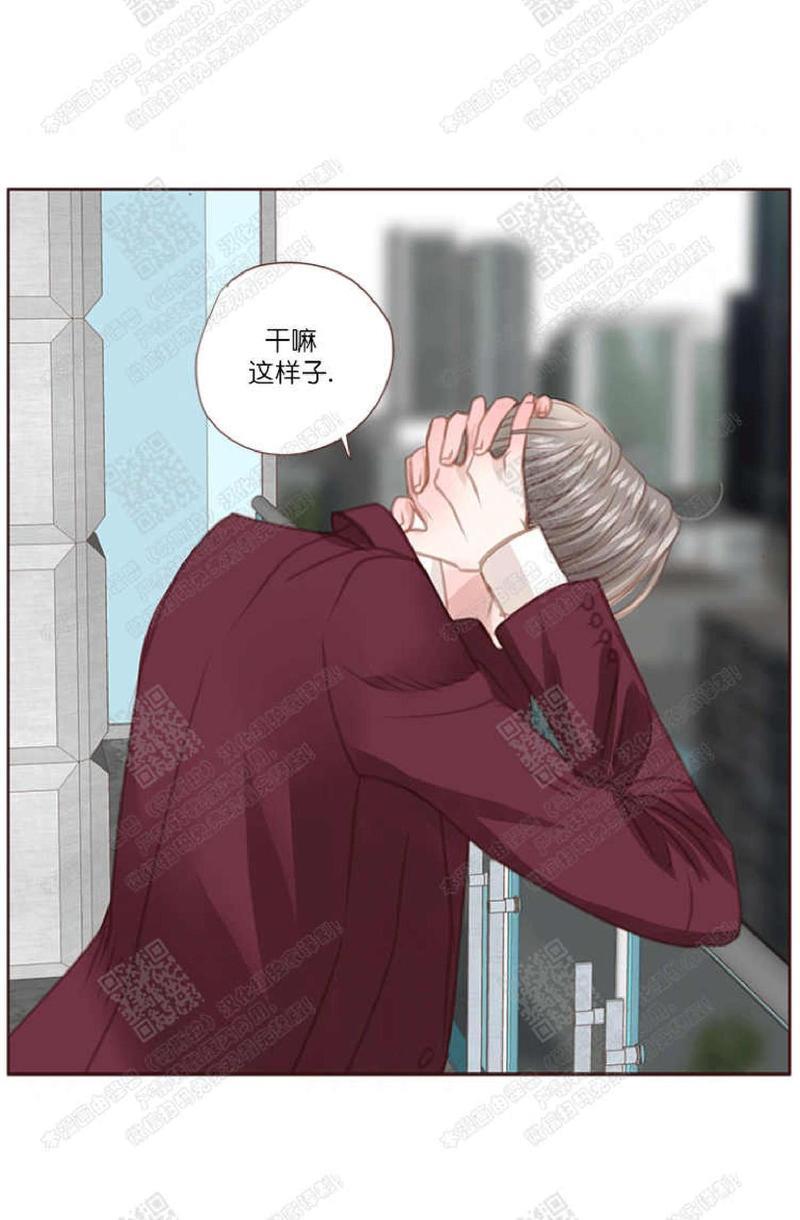 逝水年华[耽美]韩漫全集-第36话无删减无遮挡章节图片 