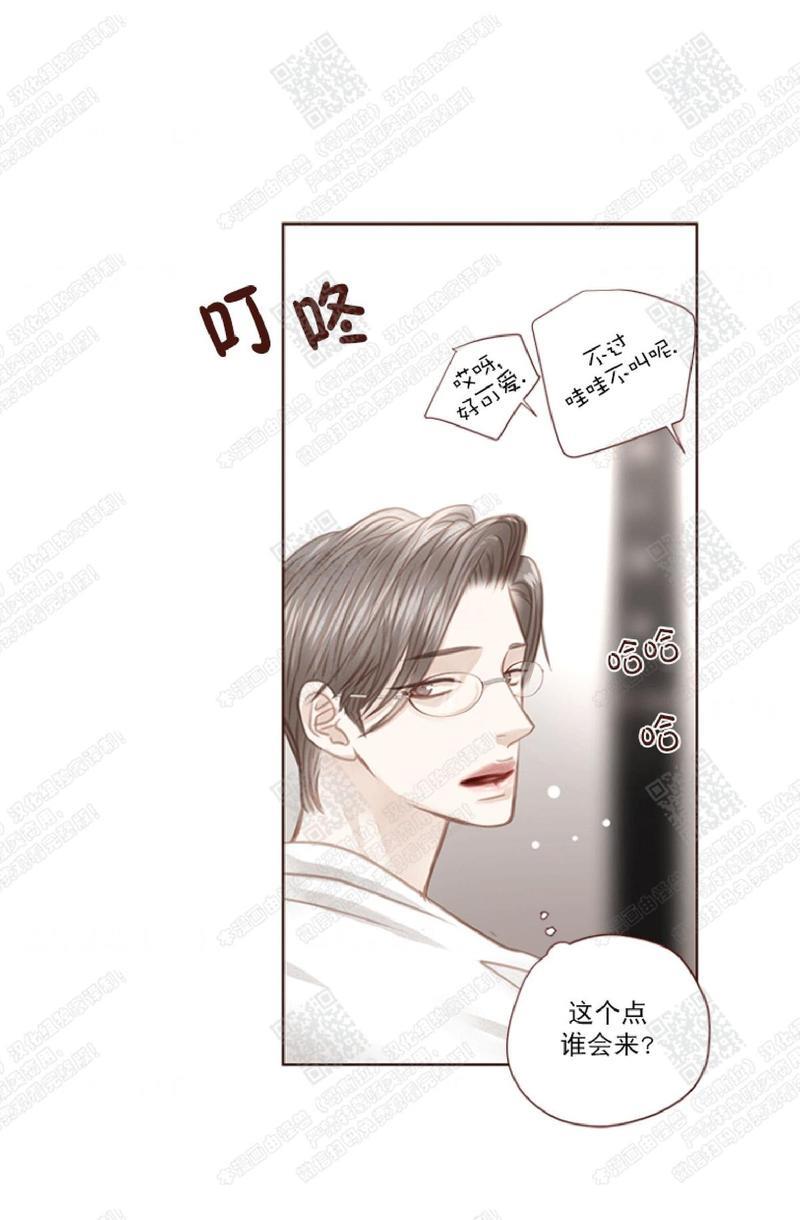 逝水年华[耽美]韩漫全集-第37话无删减无遮挡章节图片 