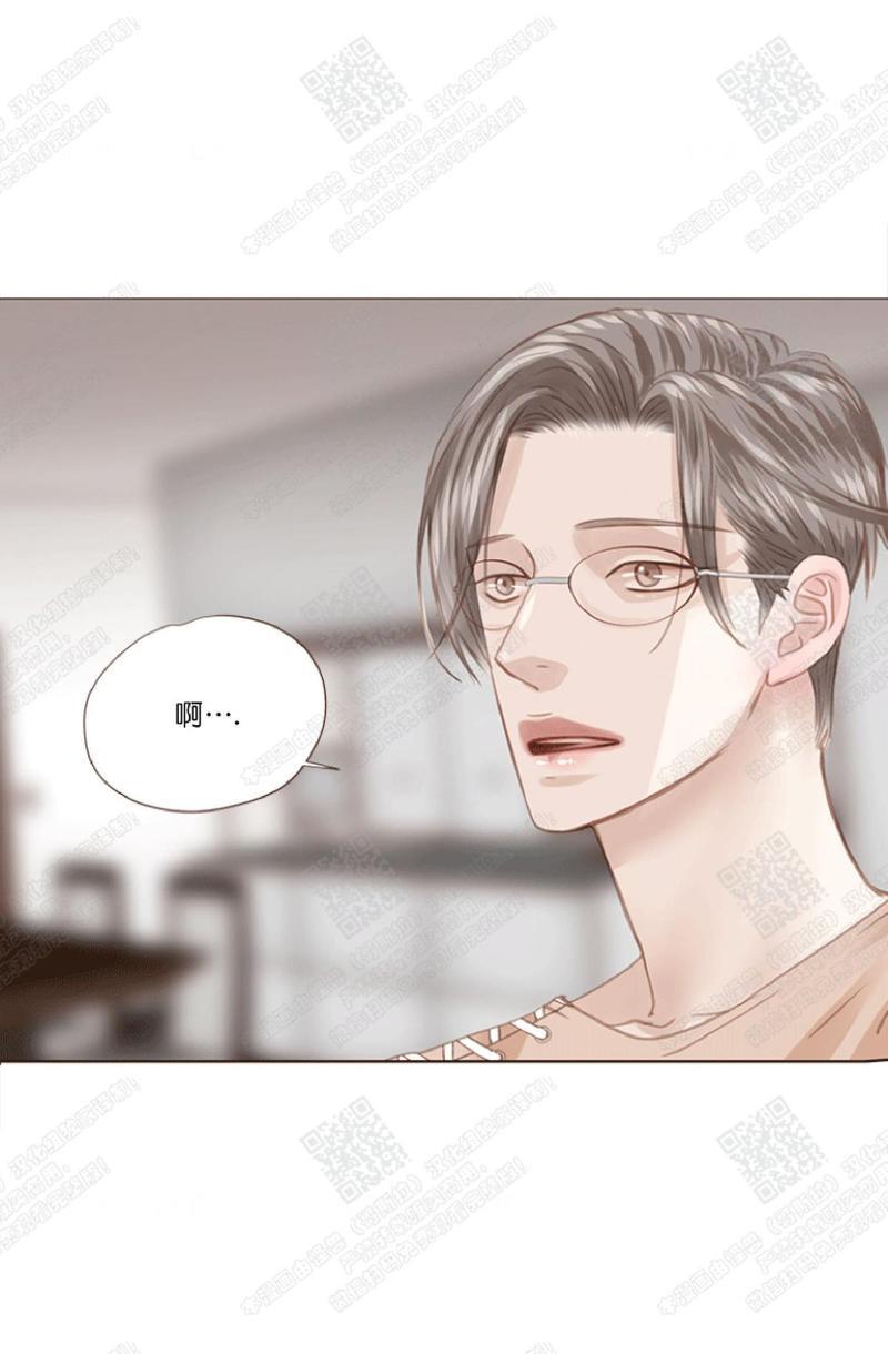 逝水年华[耽美]韩漫全集-第37话无删减无遮挡章节图片 