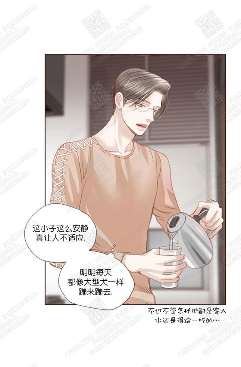 逝水年华[耽美]韩漫全集-第37话无删减无遮挡章节图片 