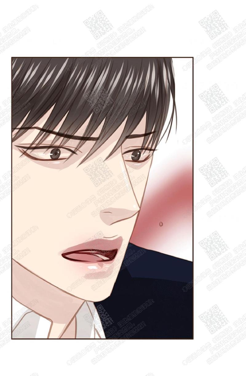 逝水年华[耽美]韩漫全集-第37话无删减无遮挡章节图片 