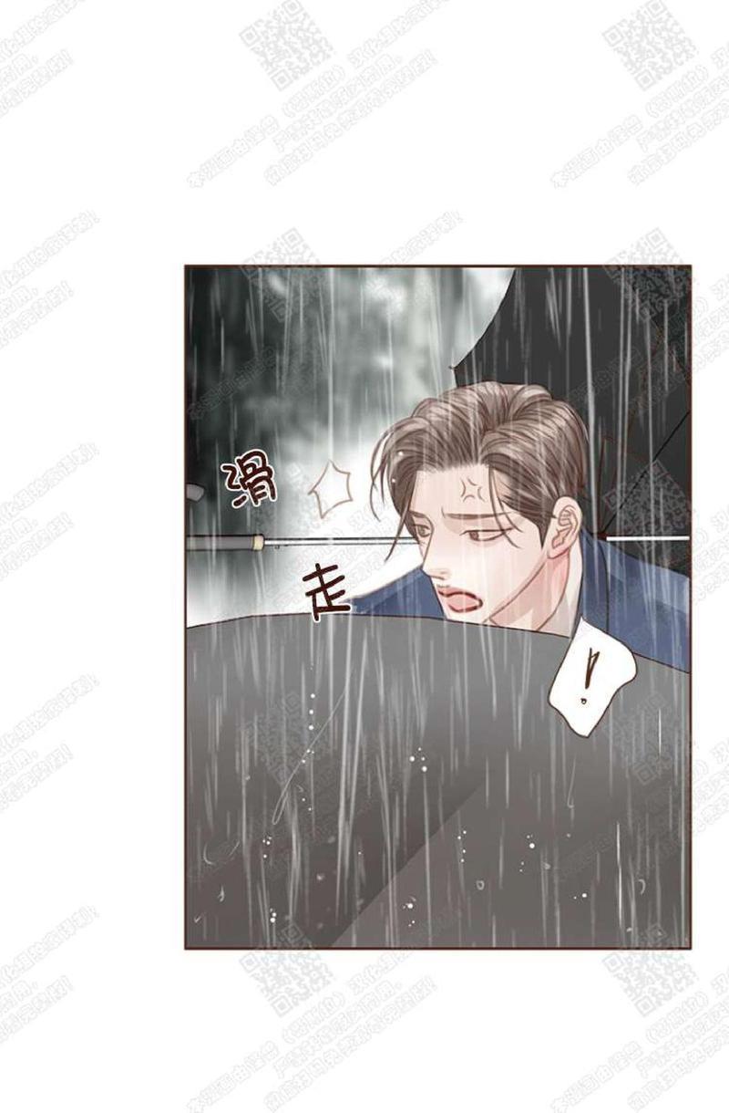 逝水年华[耽美]韩漫全集-第38话无删减无遮挡章节图片 