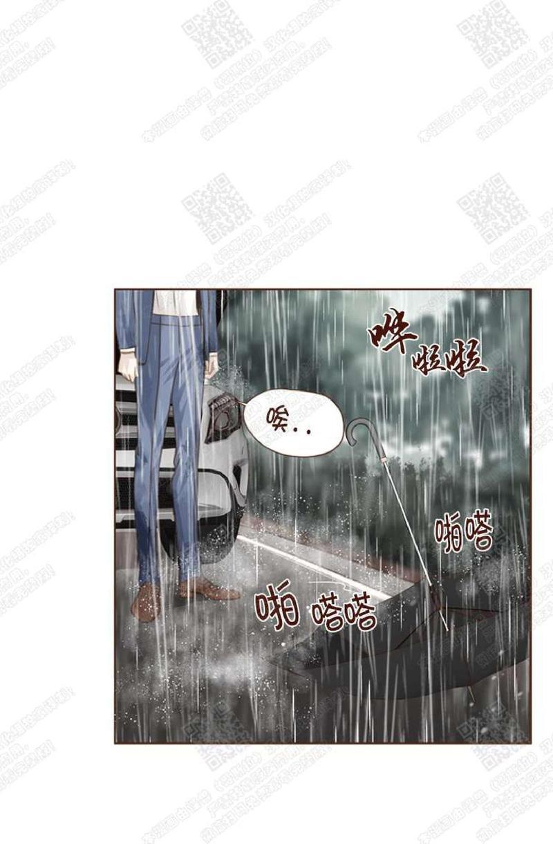逝水年华[耽美]韩漫全集-第38话无删减无遮挡章节图片 