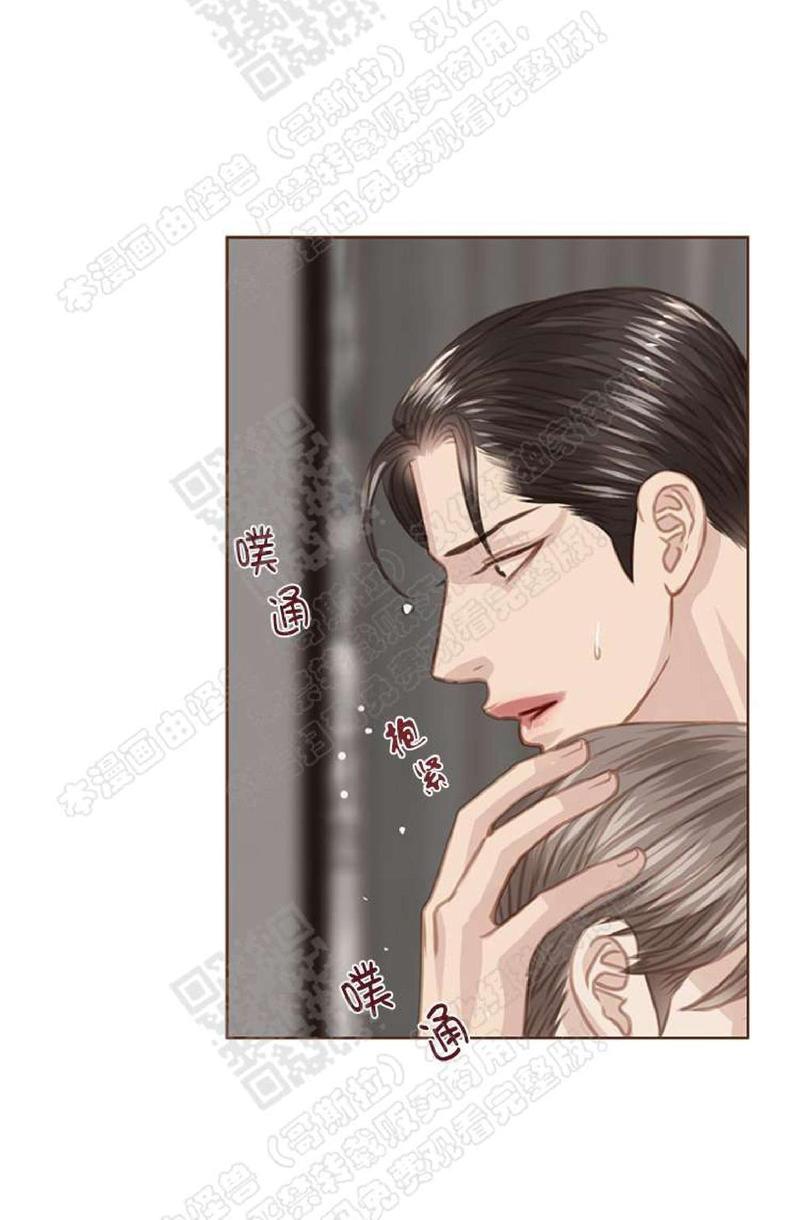 逝水年华[耽美]韩漫全集-第39话无删减无遮挡章节图片 