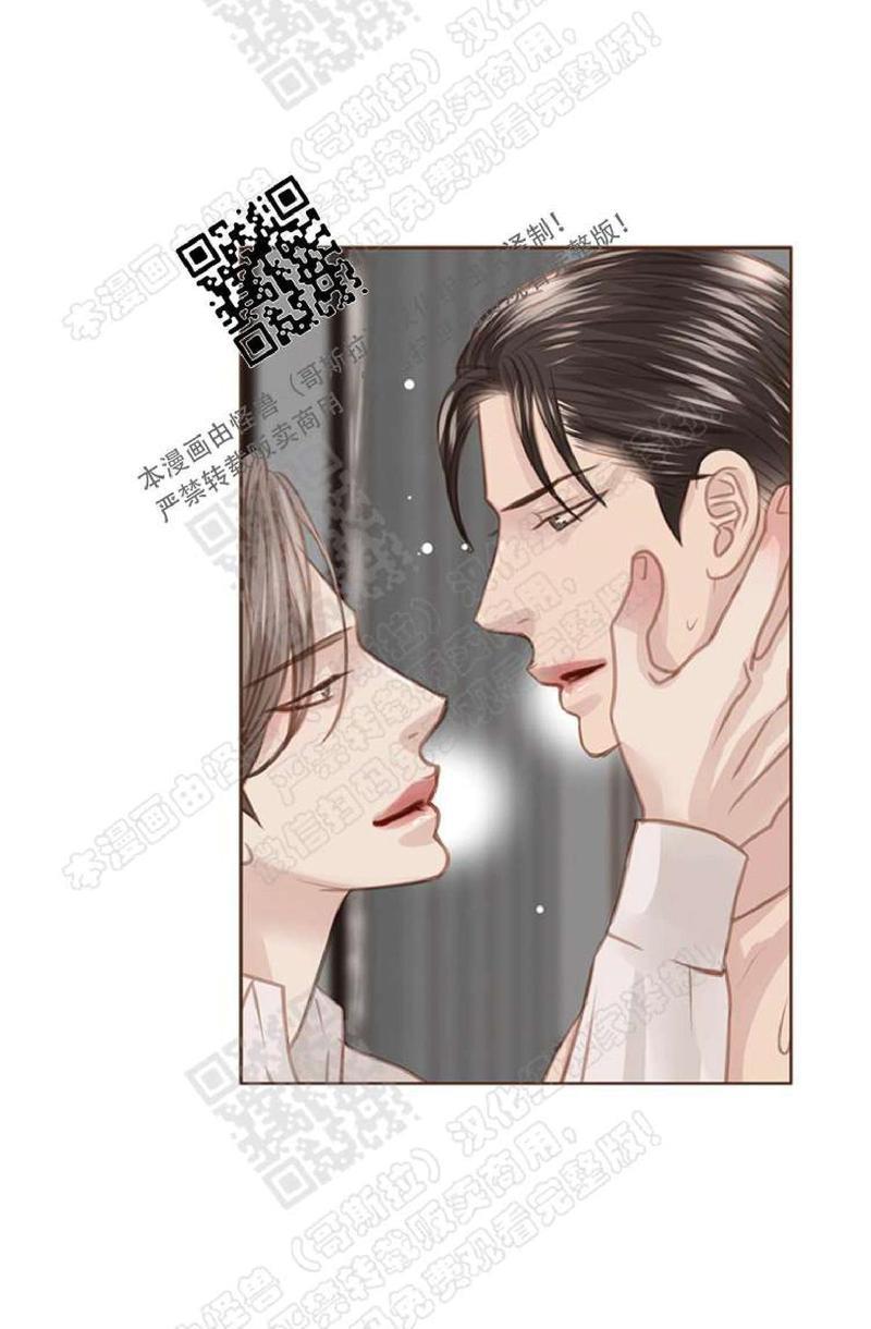 逝水年华[耽美]韩漫全集-第39话无删减无遮挡章节图片 