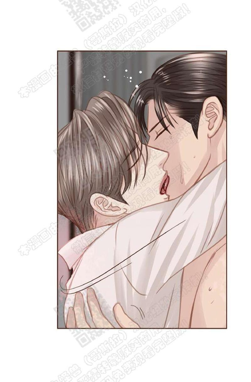 逝水年华[耽美]韩漫全集-第39话无删减无遮挡章节图片 