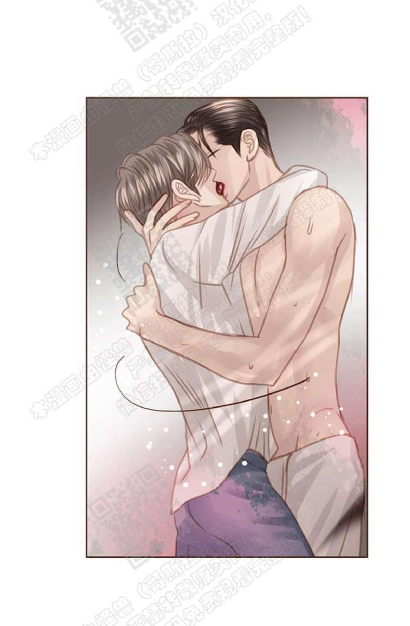 逝水年华[耽美]韩漫全集-第39话无删减无遮挡章节图片 