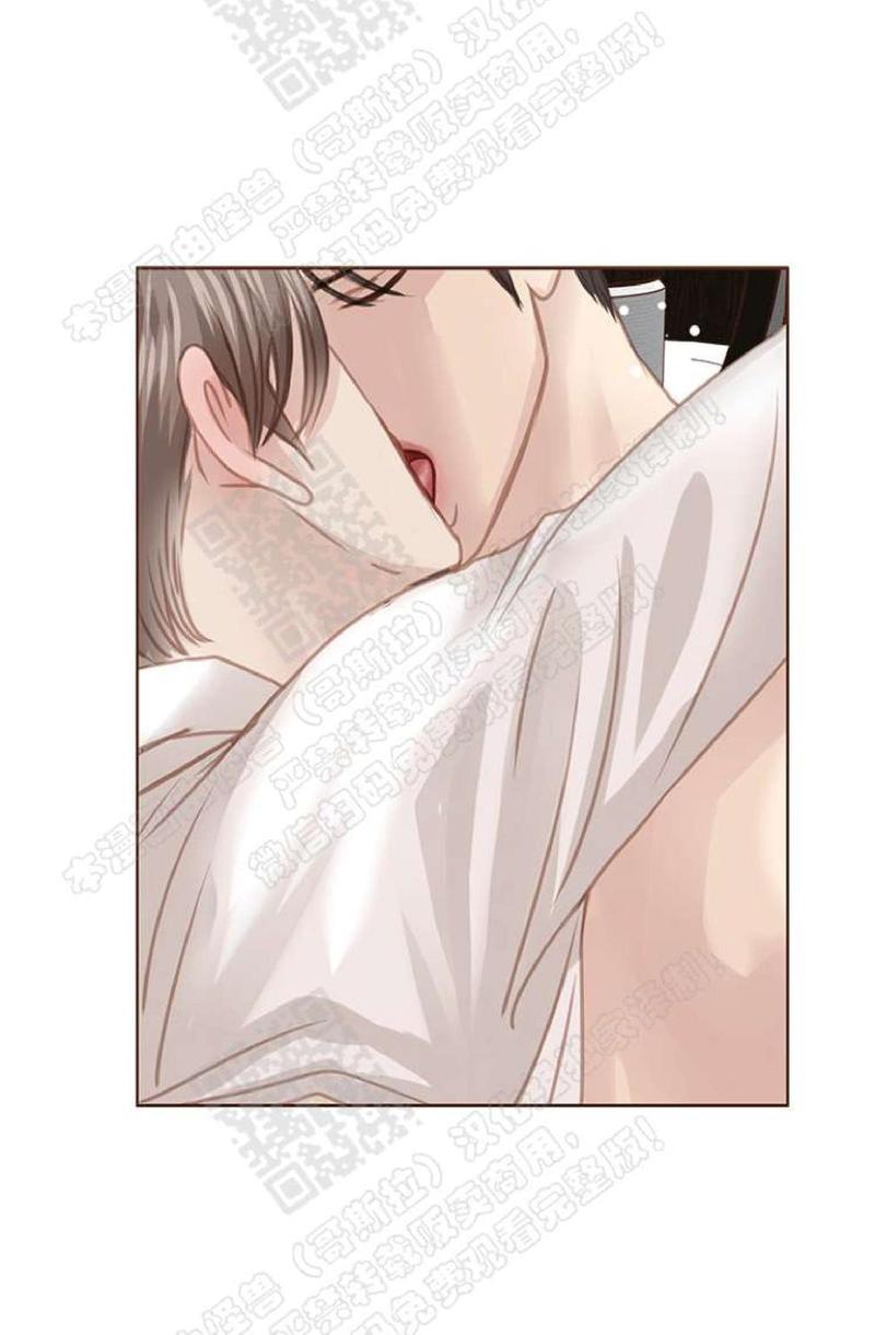 逝水年华[耽美]韩漫全集-第39话无删减无遮挡章节图片 