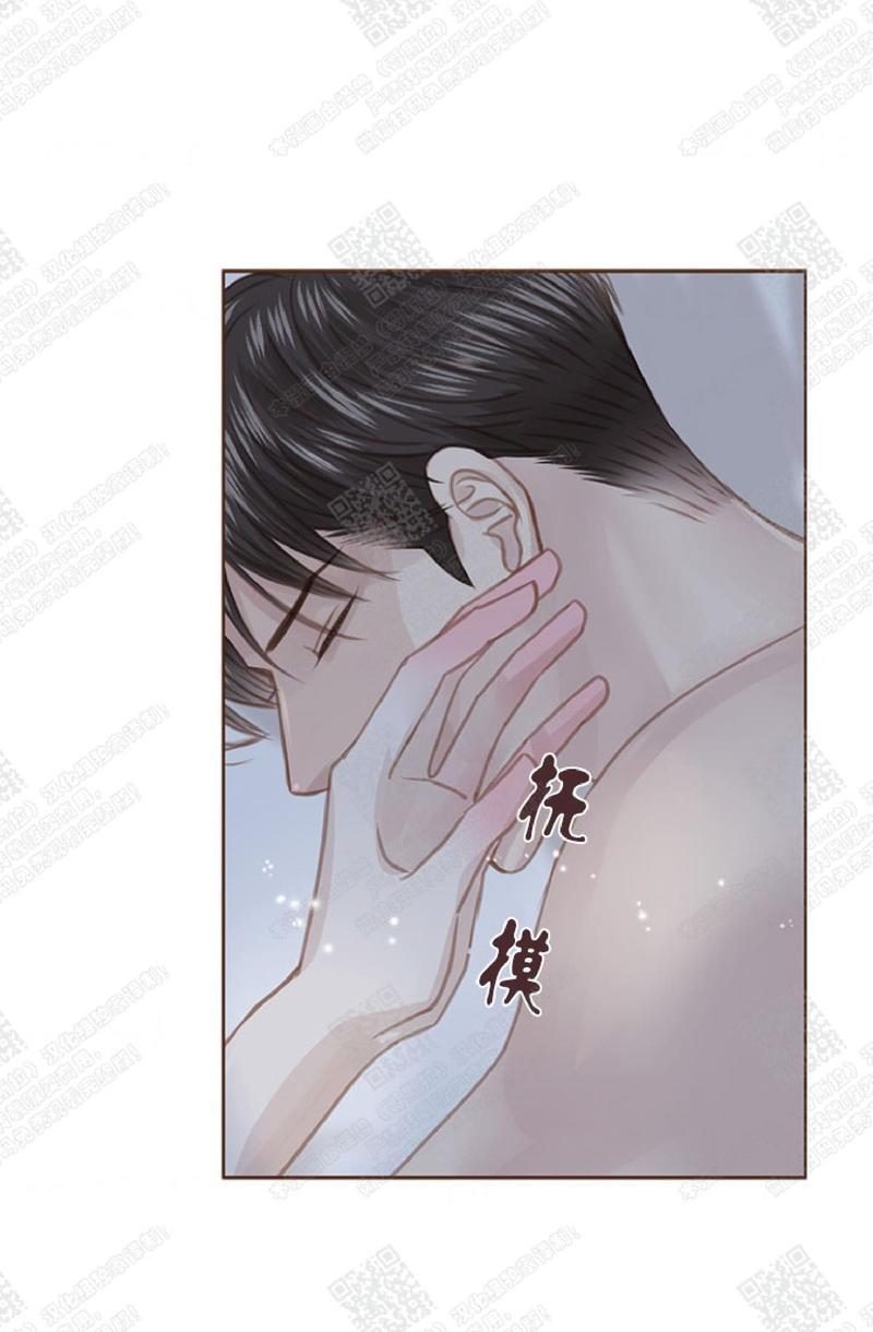 逝水年华[耽美]韩漫全集-第40话无删减无遮挡章节图片 