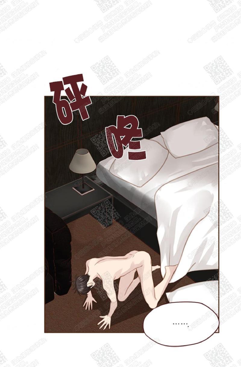 逝水年华[耽美]韩漫全集-第40话无删减无遮挡章节图片 