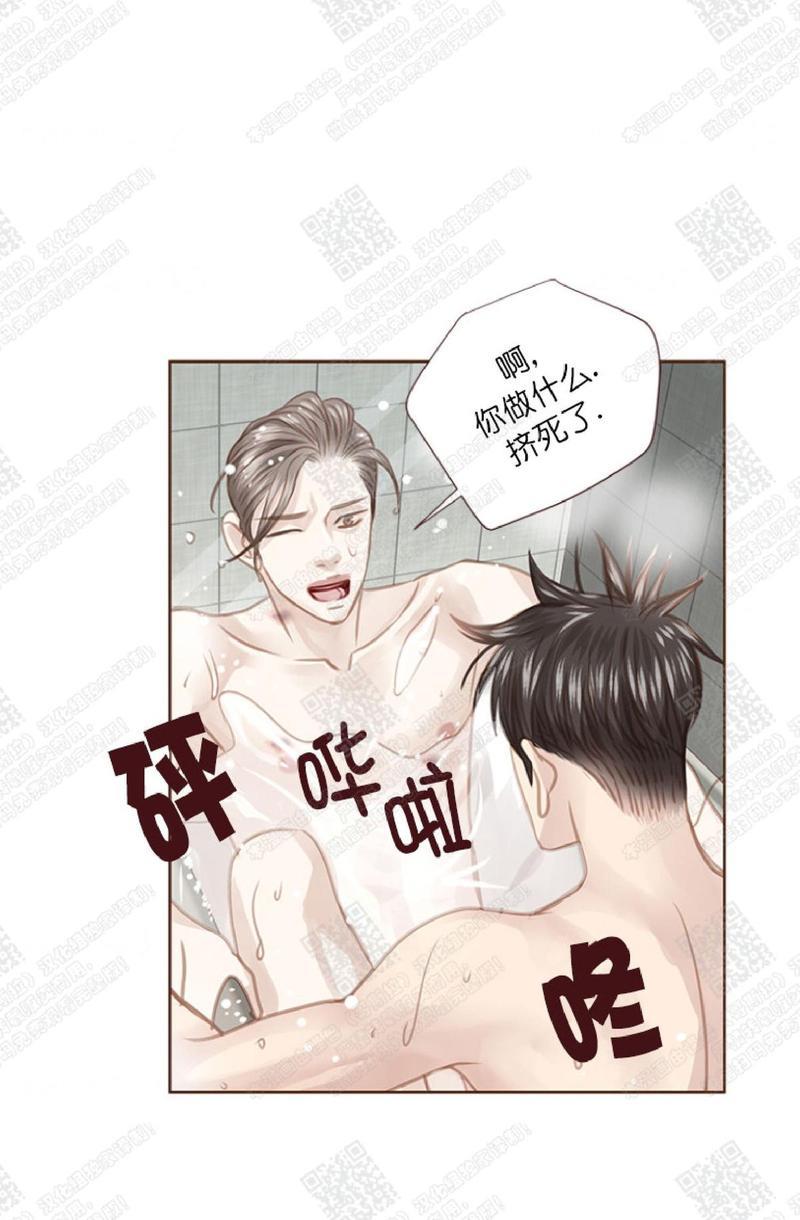 逝水年华[耽美]韩漫全集-第40话无删减无遮挡章节图片 