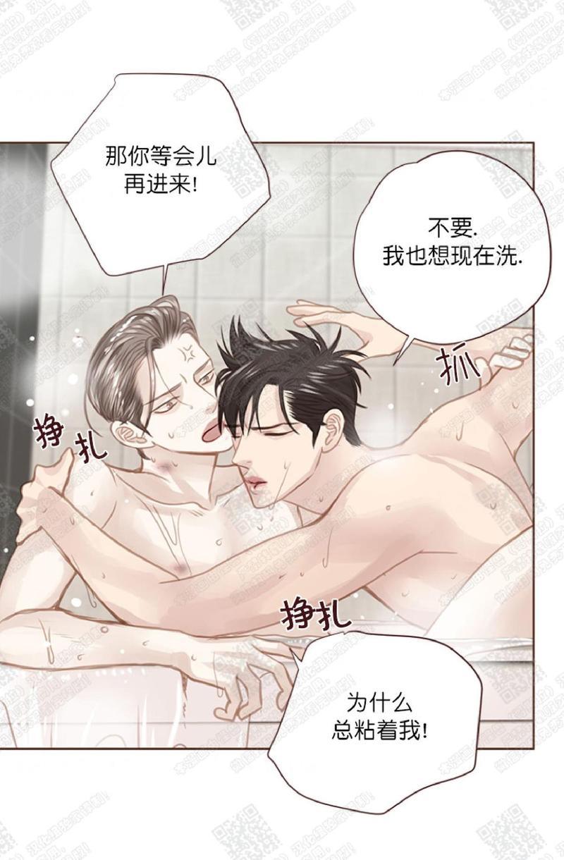 逝水年华[耽美]韩漫全集-第40话无删减无遮挡章节图片 