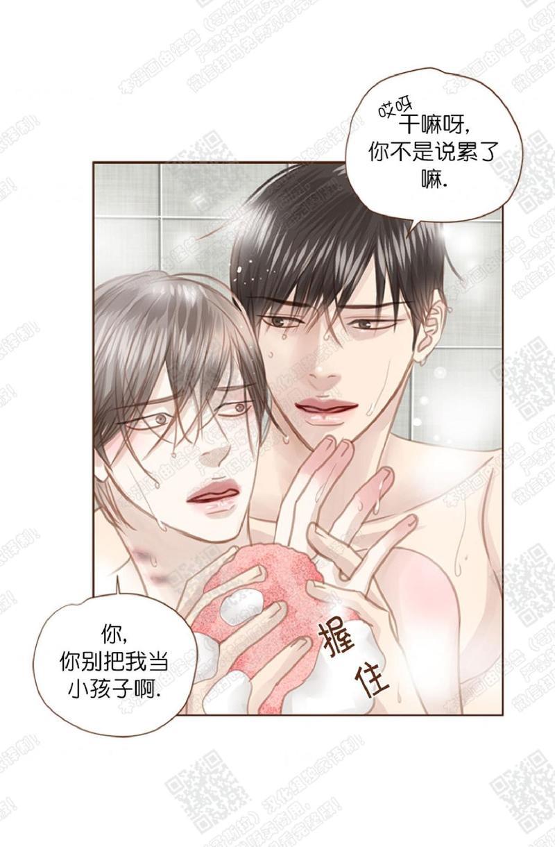 逝水年华[耽美]韩漫全集-第41话无删减无遮挡章节图片 