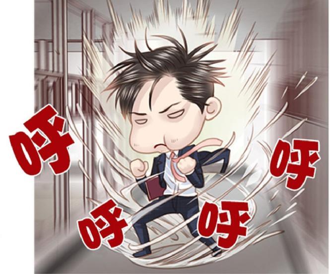 逝水年华[耽美]韩漫全集-第42话无删减无遮挡章节图片 