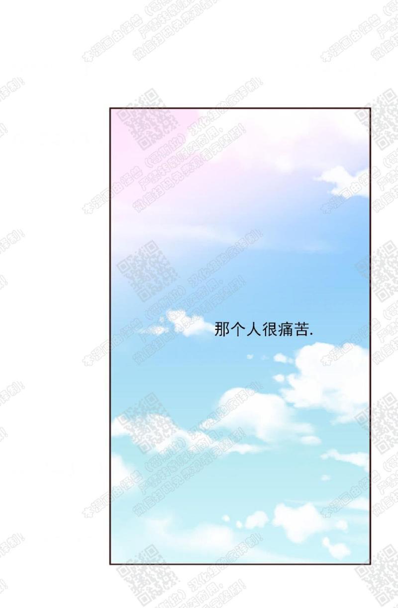 逝水年华[耽美]韩漫全集-第42话无删减无遮挡章节图片 