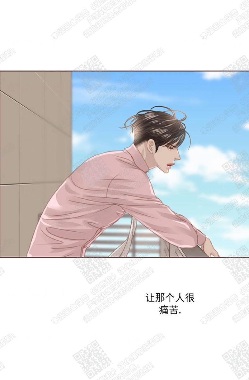 逝水年华[耽美]韩漫全集-第42话无删减无遮挡章节图片 