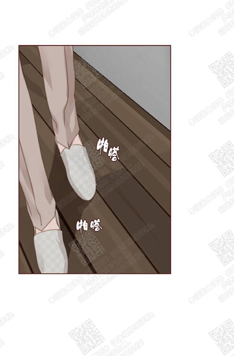 逝水年华[耽美]韩漫全集-第42话无删减无遮挡章节图片 