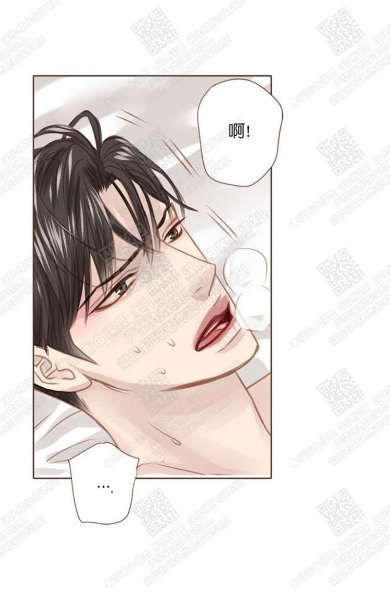 逝水年华[耽美]韩漫全集-第44话无删减无遮挡章节图片 