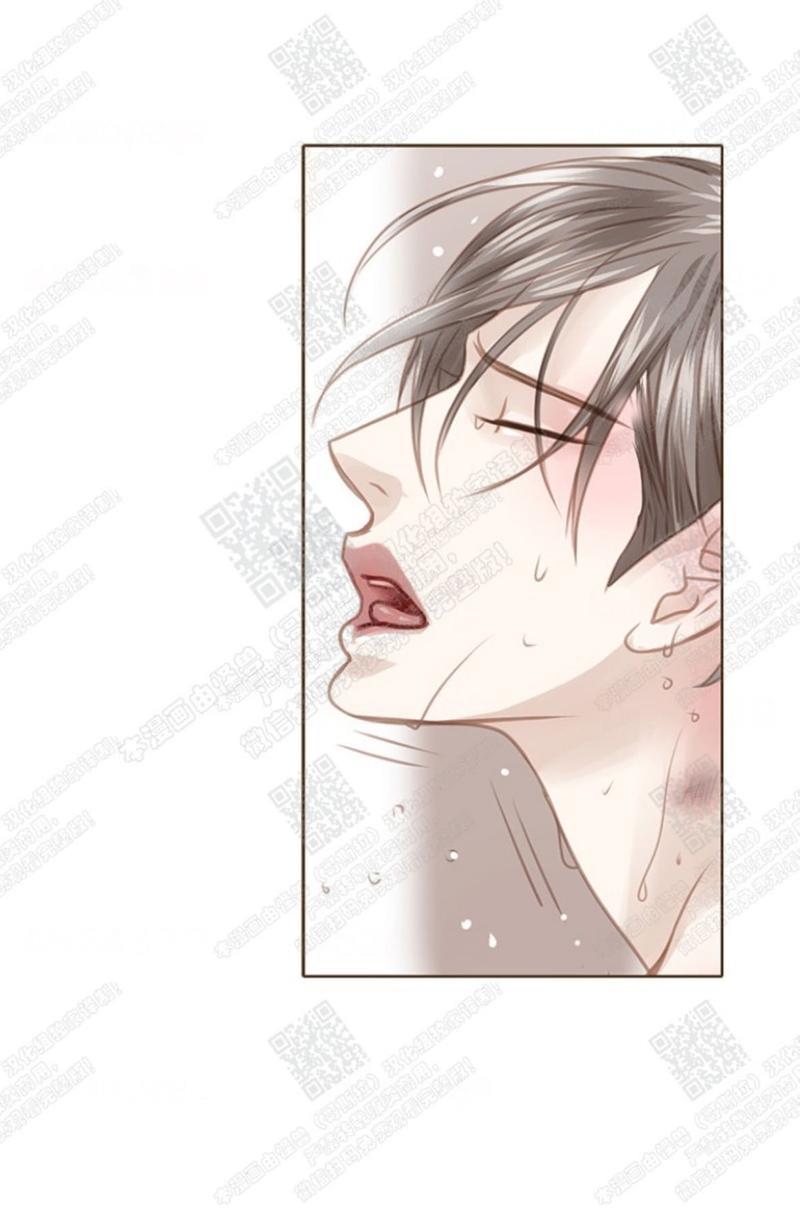 逝水年华[耽美]韩漫全集-第44话无删减无遮挡章节图片 
