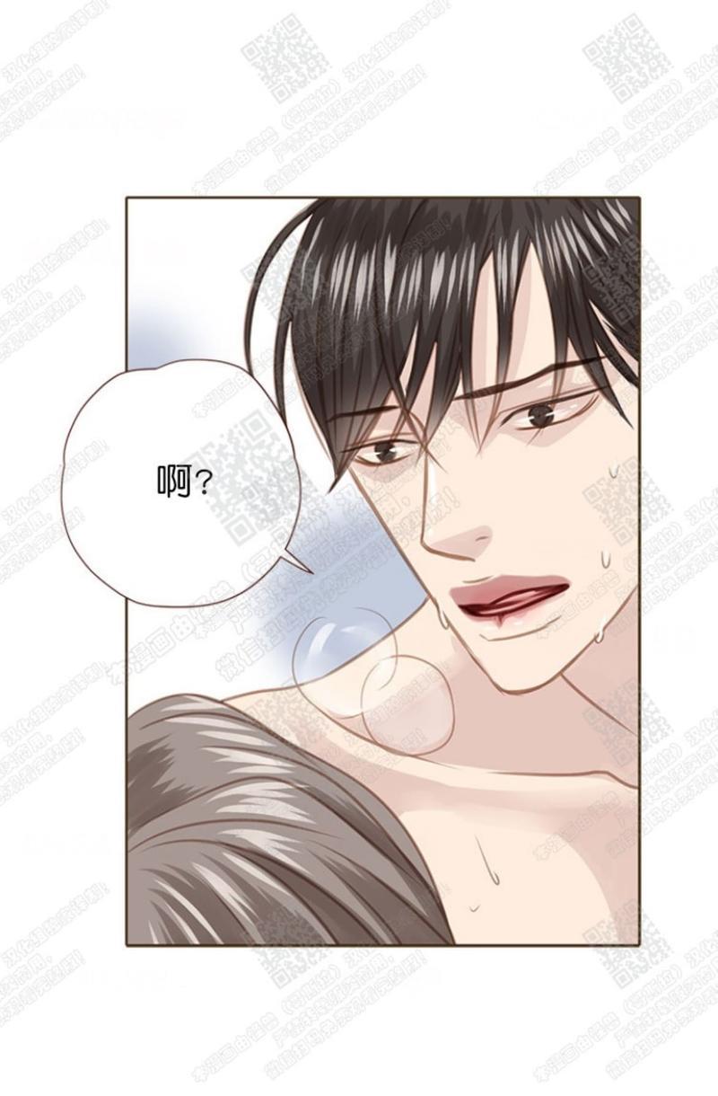 逝水年华[耽美]韩漫全集-第44话无删减无遮挡章节图片 