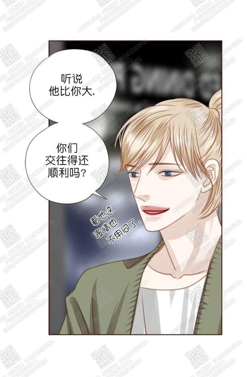 逝水年华[耽美]韩漫全集-第45话无删减无遮挡章节图片 