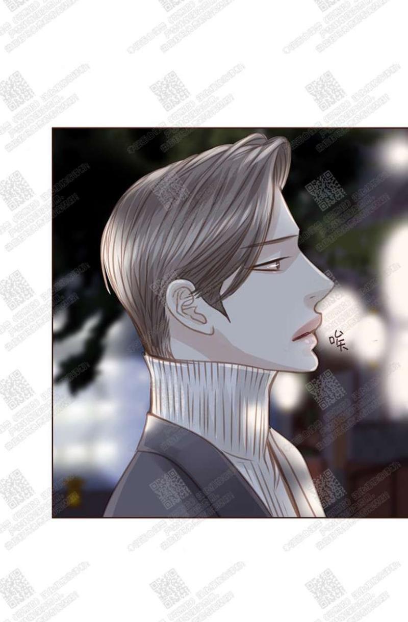 逝水年华[耽美]韩漫全集-第45话无删减无遮挡章节图片 