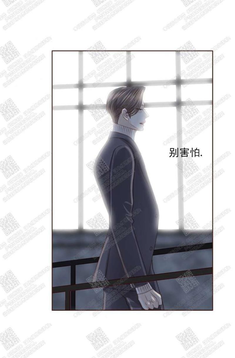逝水年华[耽美]韩漫全集-第45话无删减无遮挡章节图片 