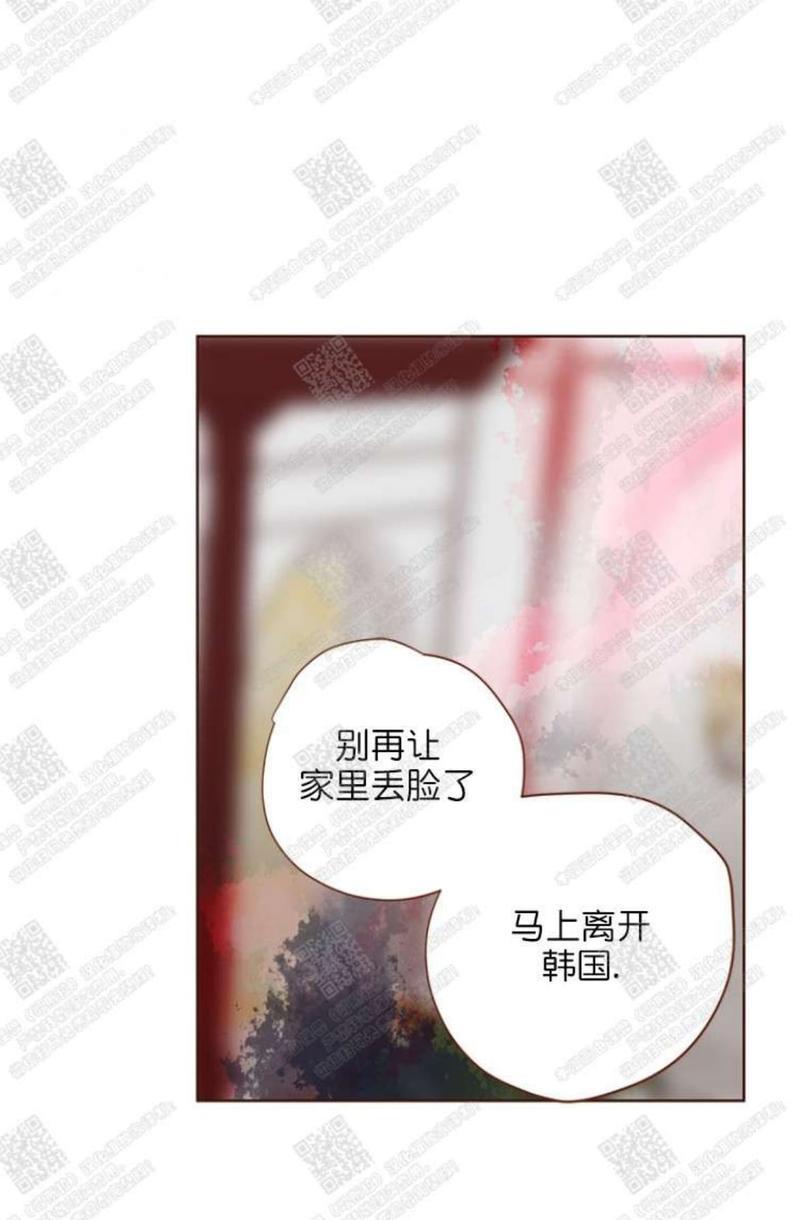 逝水年华[耽美]韩漫全集-第45话无删减无遮挡章节图片 