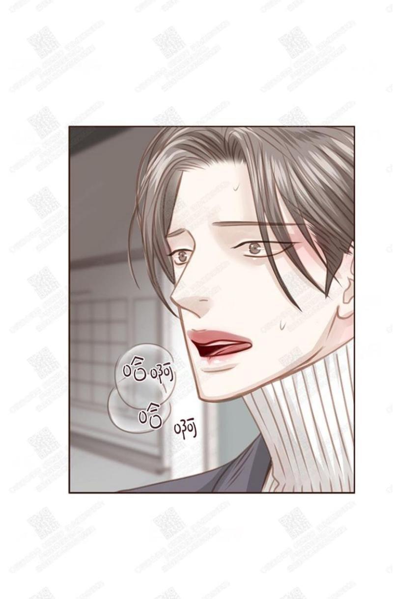 逝水年华[耽美]韩漫全集-第46话无删减无遮挡章节图片 
