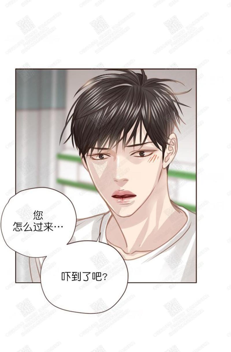 逝水年华[耽美]韩漫全集-第46话无删减无遮挡章节图片 