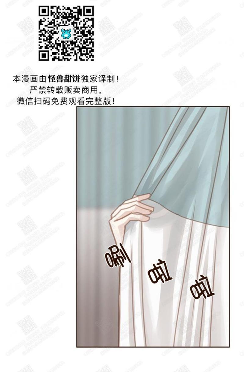逝水年华[耽美]韩漫全集-第46话无删减无遮挡章节图片 