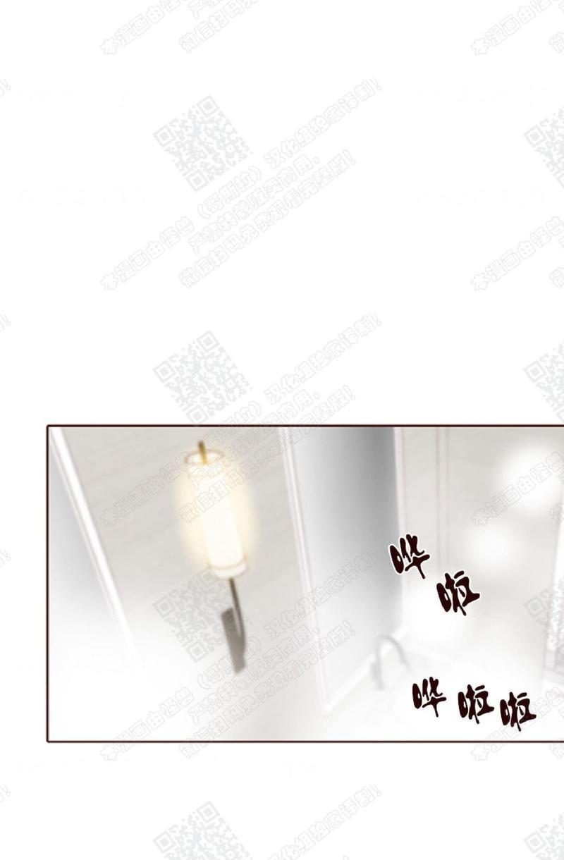逝水年华[耽美]韩漫全集-第49话无删减无遮挡章节图片 