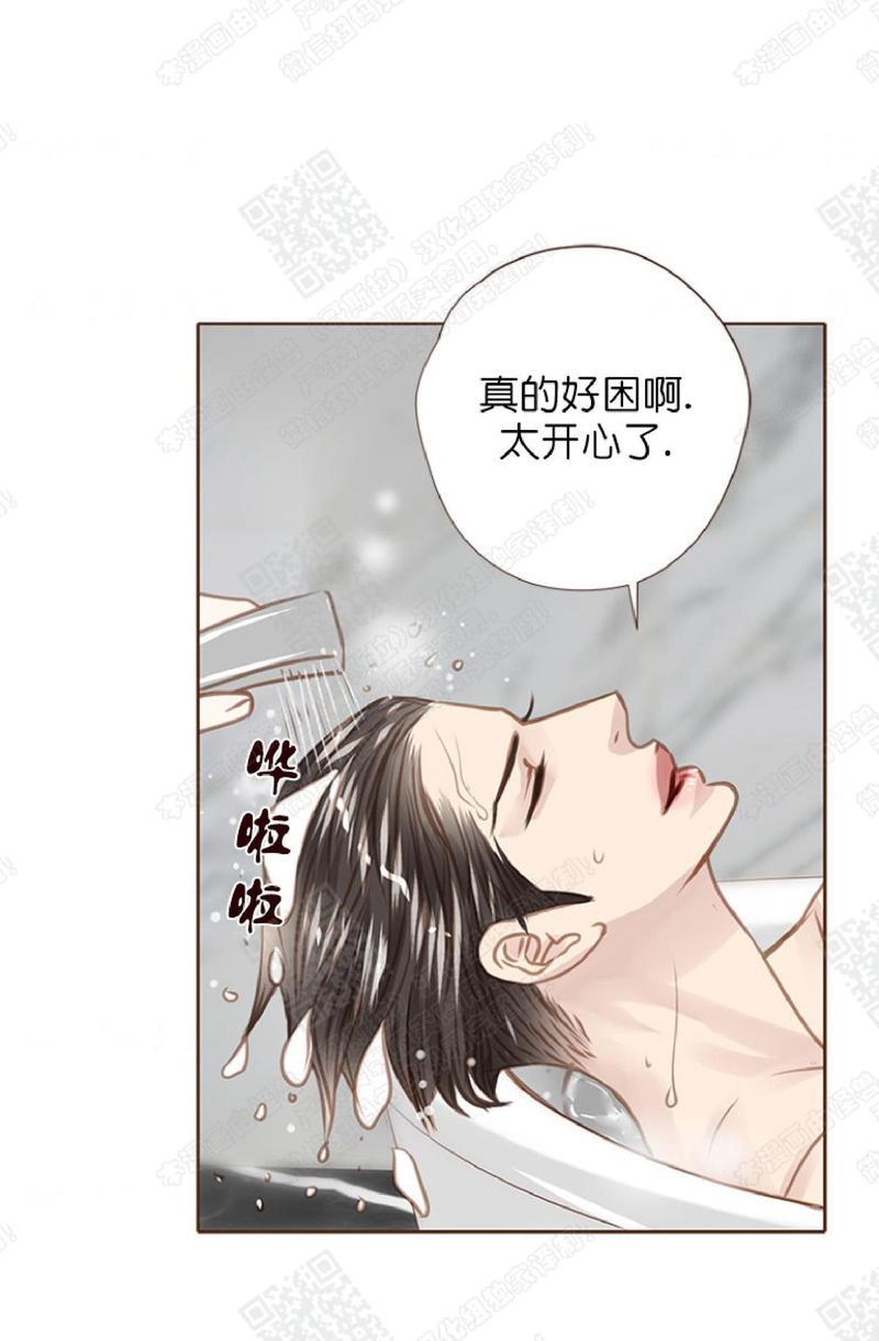逝水年华[耽美]韩漫全集-第49话无删减无遮挡章节图片 
