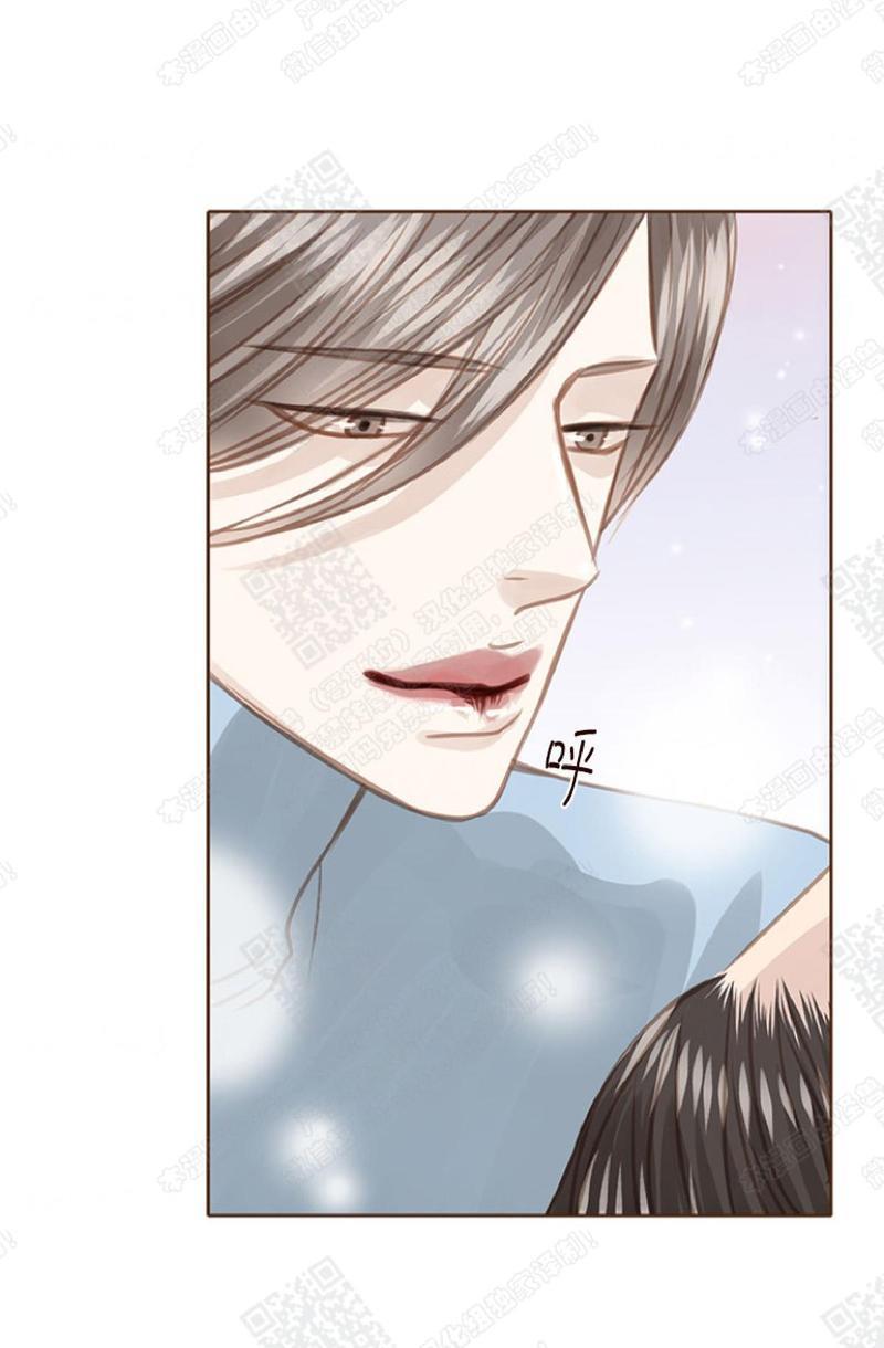 逝水年华[耽美]韩漫全集-第49话无删减无遮挡章节图片 