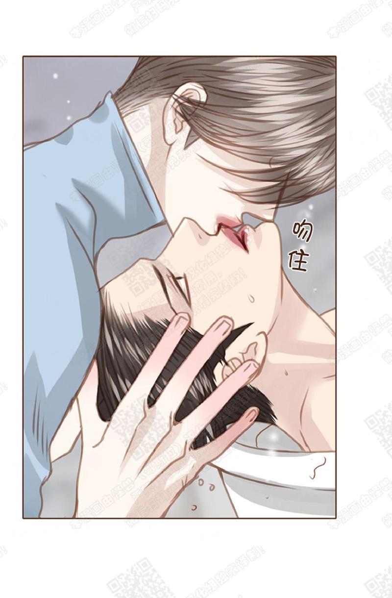 逝水年华[耽美]韩漫全集-第49话无删减无遮挡章节图片 