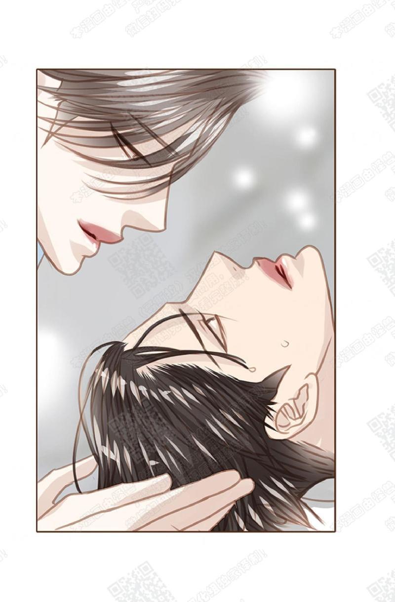 逝水年华[耽美]韩漫全集-第49话无删减无遮挡章节图片 