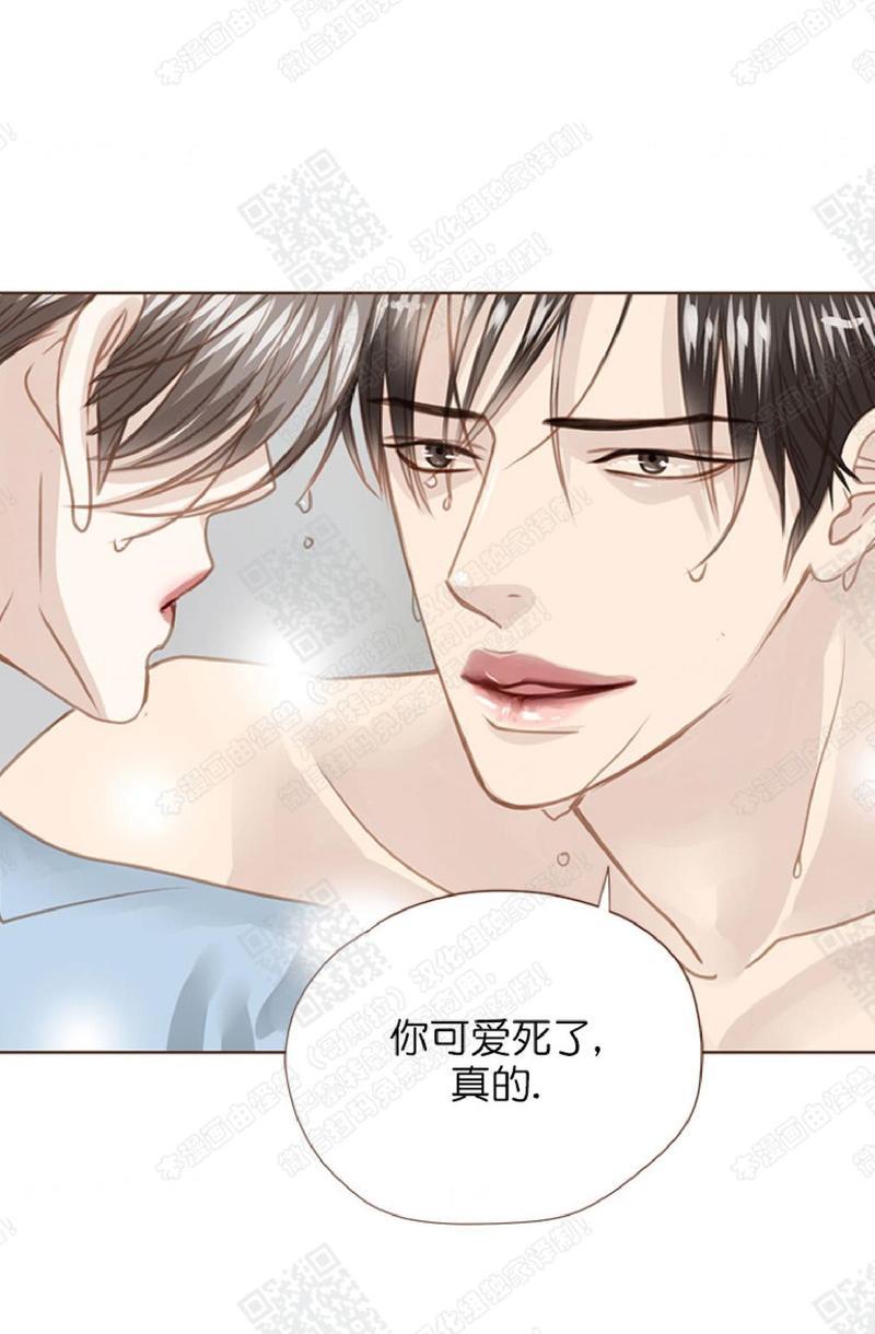 逝水年华[耽美]韩漫全集-第49话无删减无遮挡章节图片 