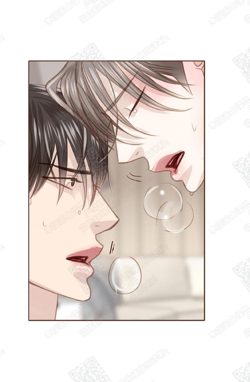 逝水年华[耽美]韩漫全集-第49话无删减无遮挡章节图片 
