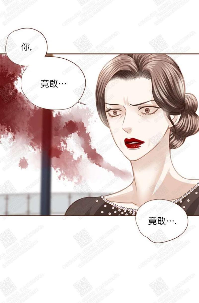 逝水年华[耽美]韩漫全集-第50话无删减无遮挡章节图片 